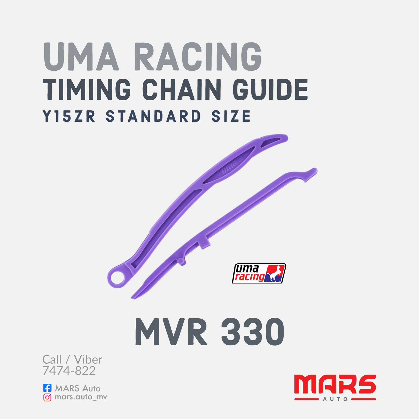UMA Timing Chain Guide
