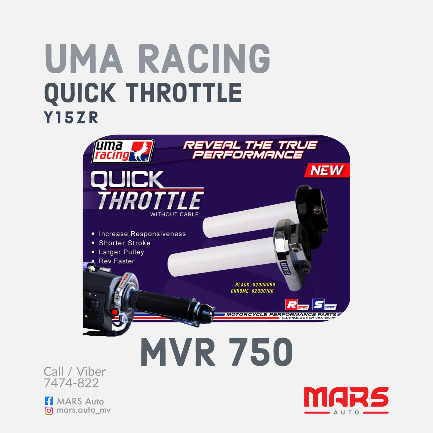 UMA Quick Throttle