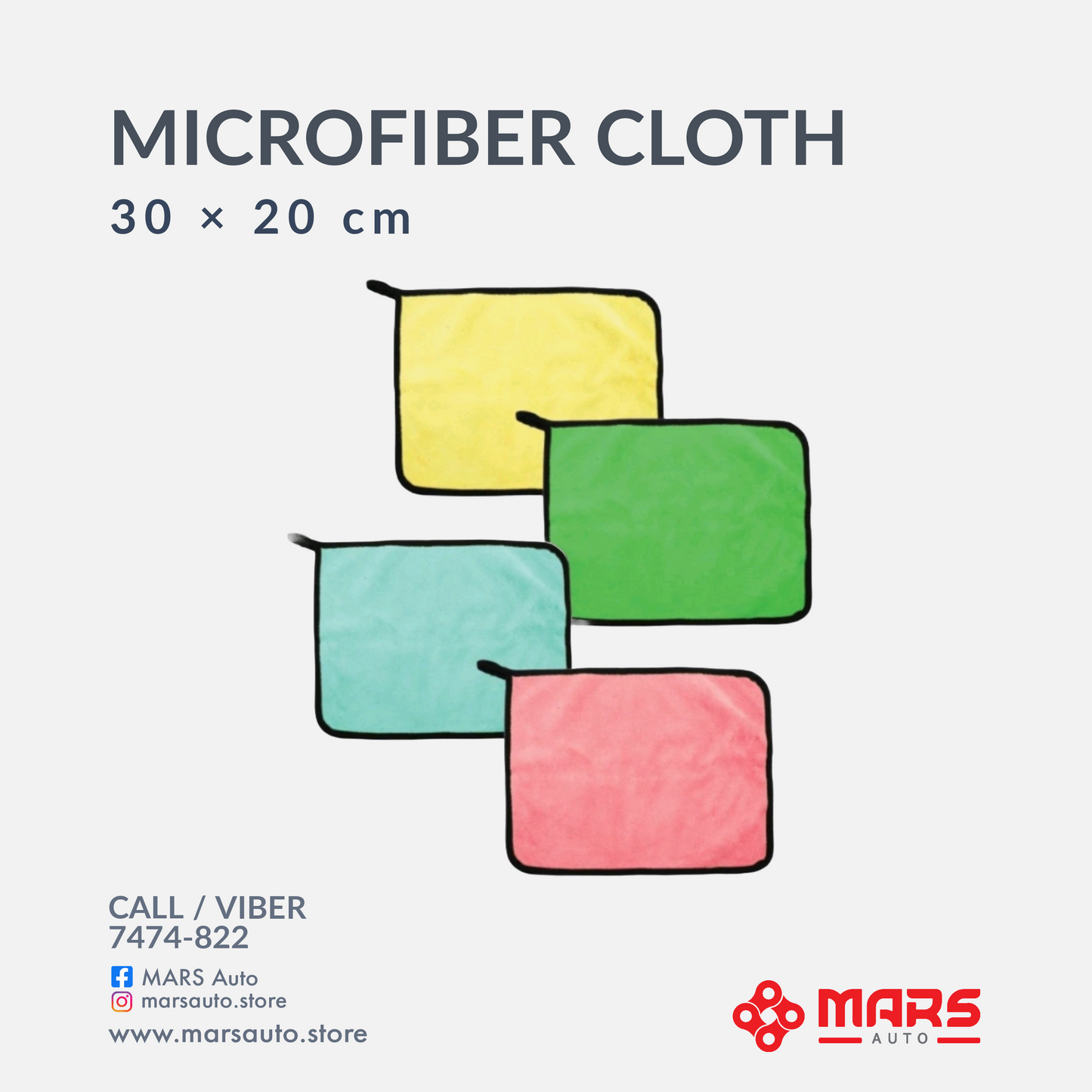 Microfiber Cleaning Cloth 30×30cm