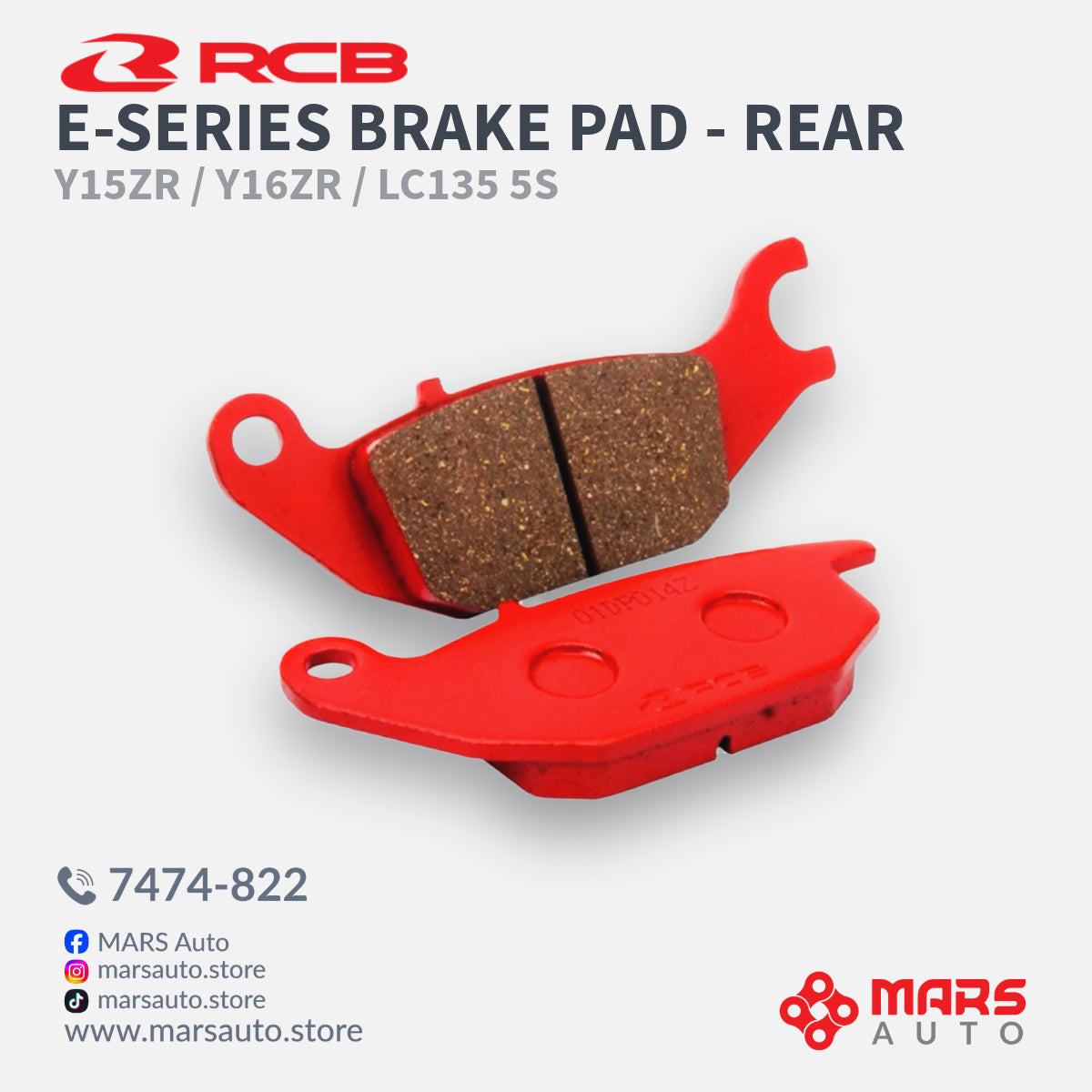 RCB E-Series Brake Pads Rear Y15 Y16 LC5S